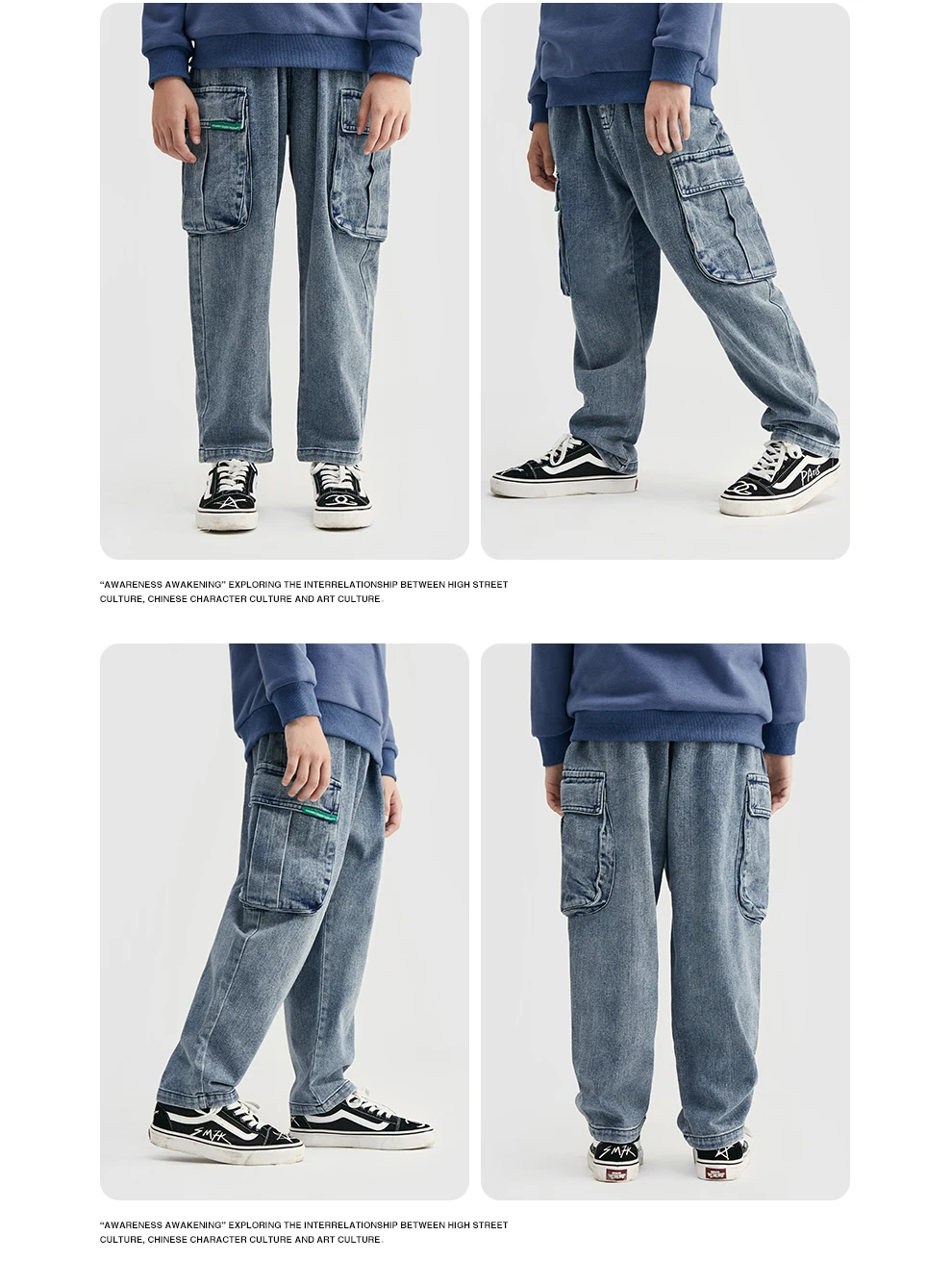 INFLATION/уличная одежда; свободные прямые джинсы для мальчиков; FW; Функциональные детские джинсовые штаны с карманами; джинсы из хлопка для малышей; 19957A