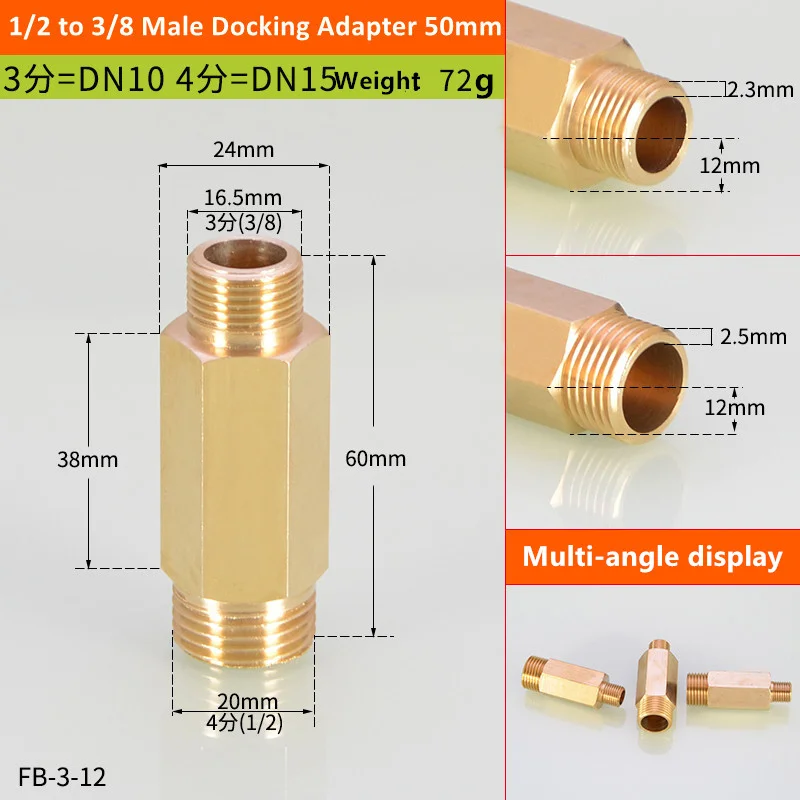 Raccord gaz mâle 1/2 Ø 8 mm