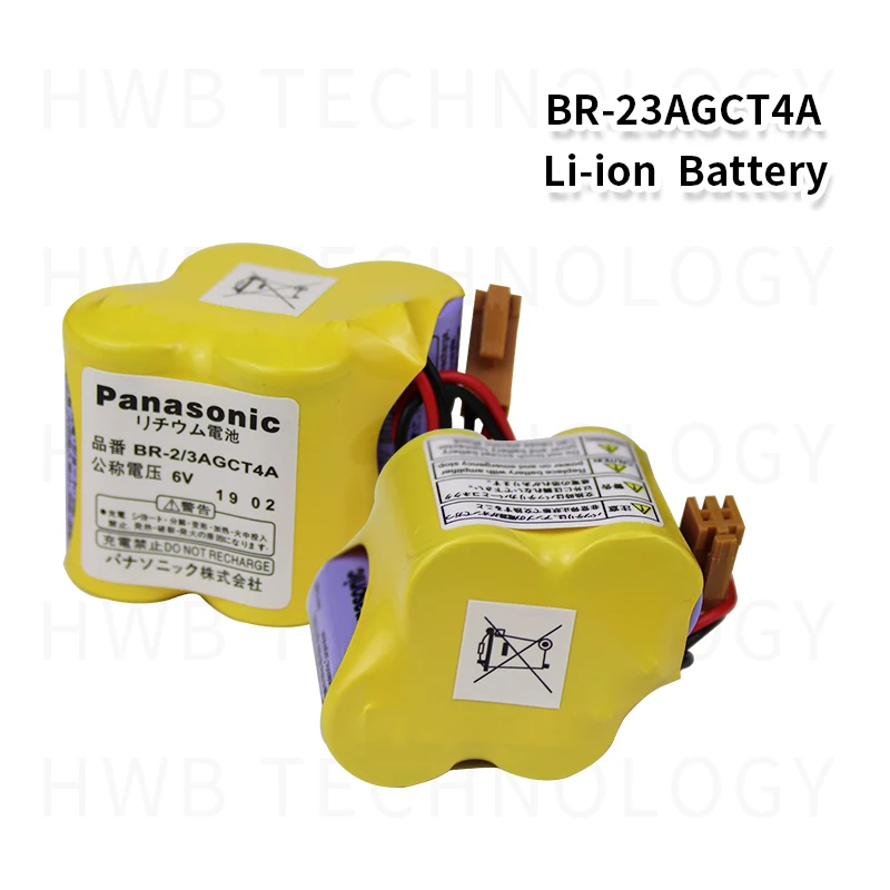 2X горячие новые BR-2/3AGCT4A 6v батареи PLC BR-2/3AGCT4A литий-ионные батареи с коричневым ремнем крюк штекер