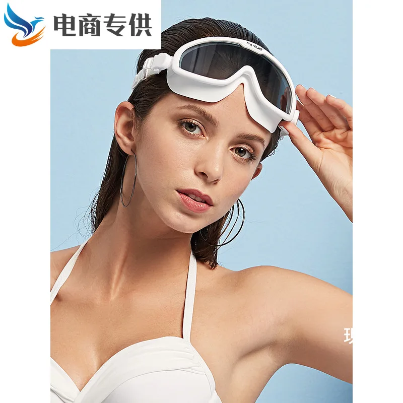 

Goggles Women's Big Box High-definition Transparent Anti-fog Myopia Electroplated Waterproof Diving Swimming Glasses Men's Adult