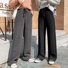 Осень Зима повседневные Прямые брюки женские корейские женские свободные с высокой талией трикотажные широкие черные брюки повседневные серые брюки женские