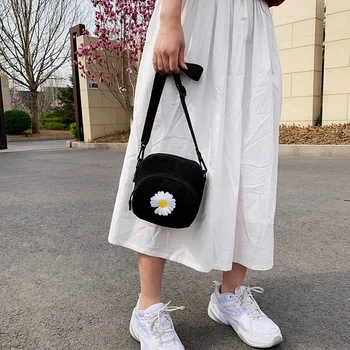 

Canvas small bag shoulder bag small fresh small chrysanthemum messenger bag female bag multi-function mobile phone bag