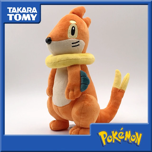 buizel plush