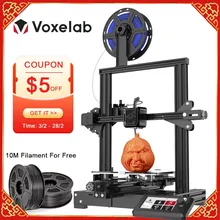 Voxelab Aquila bricolage 3D imprimante Kit muet reprise panne de courant impression plate-forme de mise à niveau haute précision grande taille entrée de gamme
