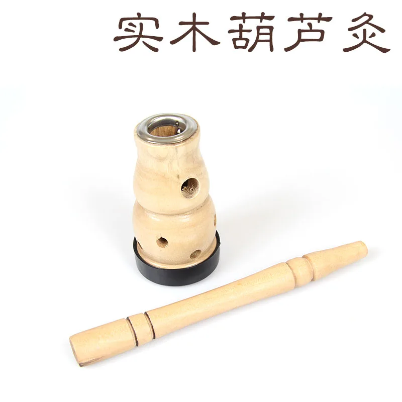 Твердая древесина Тыква Formoxibustion du qi jiu потепление прижигание аппарат прижигание коробка мокса палочка для прижигания бытовой Portabl