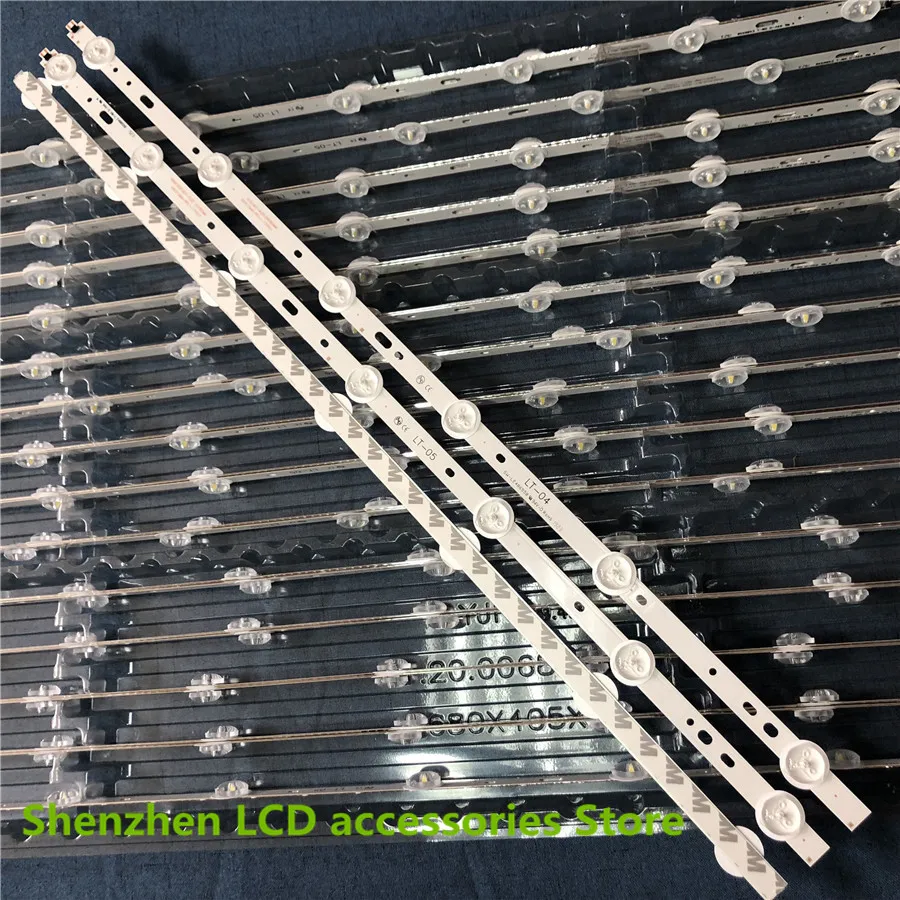 24 шт./лот SVS320AD7_7LED_REV.1 SVS320AD7_6LED_REV.1 статьи 32 дюймов светильник экран LTA320AP33