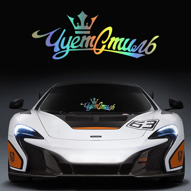 

30764# Various Sizes car sticker Smells style car decal waterproof stickers on rear bumper window vinyl die cut no background