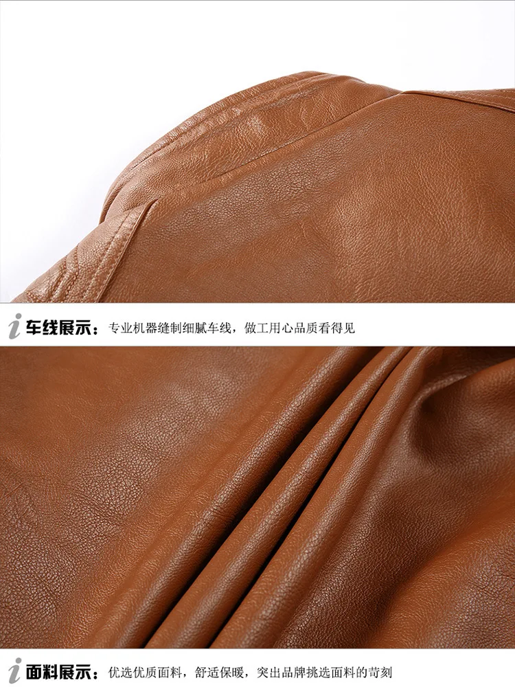 Стиль, AliExpress, мужская мода, однотонное кожаное пальто со стоячим воротником, в полоску, поставка товаров
