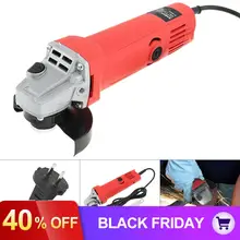 220 В 700 Вт 12000 об/мин Электрическая угловая шлифовальная машина Деревообрабатывающий инструмент поддержка 100 мм Полировочный диск для домашнего завода полировка Удаление ржавчины