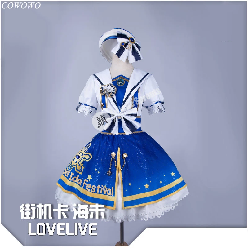 Аниме! Отлично! Женский костюм для косплея Sonoda Umi Хэллоуина с играми в виде карты
