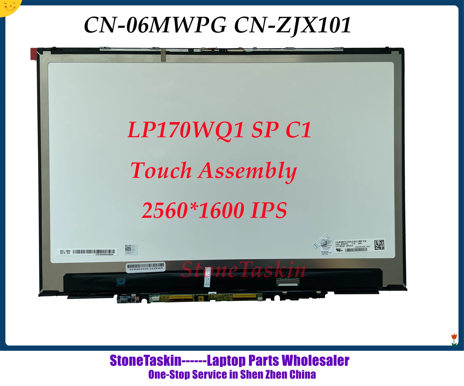 Laptop Lcd Screen 