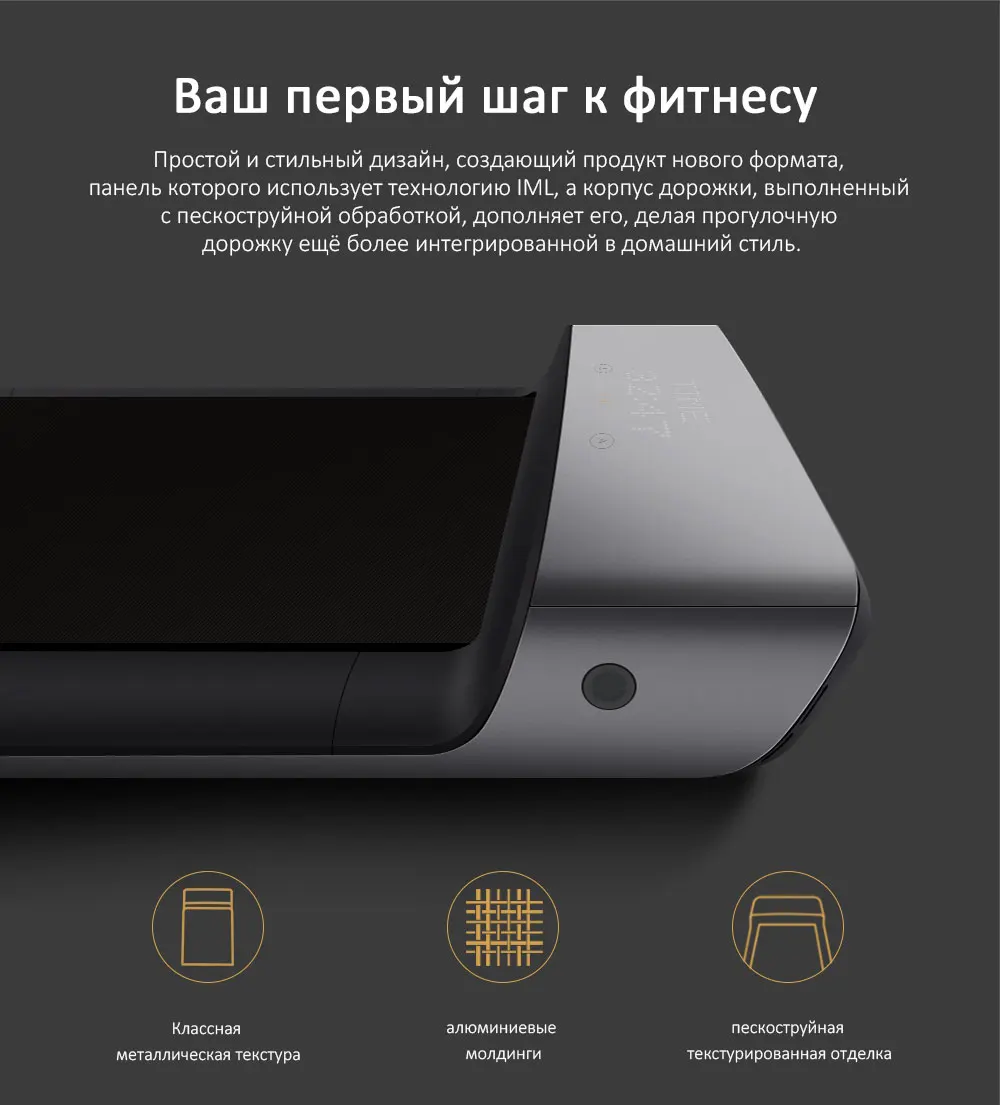 Xiaomi WalkingPad Treadmill складываемый Степперы Оборудование для фитнеса A1