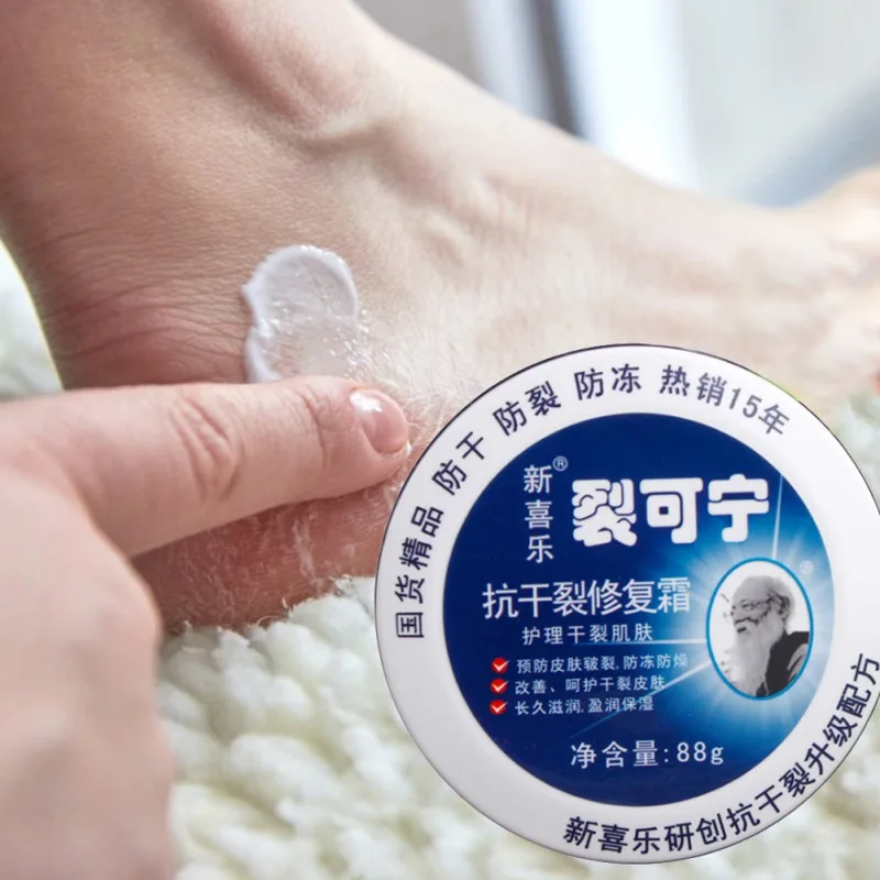 Anti-crack Hand Foot Cream Exfoliation Smooth Fine Lines Anti-drying Hand Feet Repair Cream