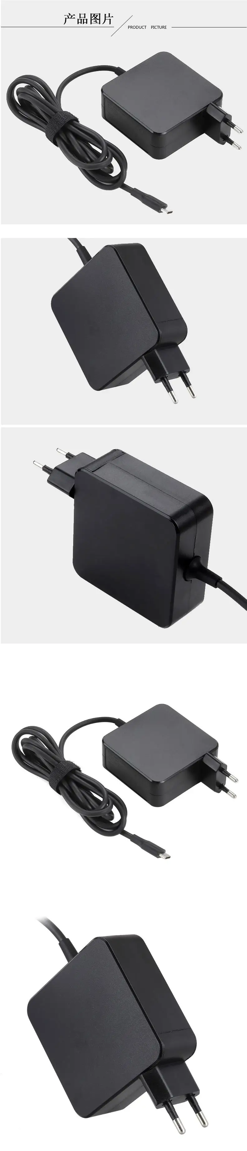 S SKYEE usb type-c PD быстрое зарядное устройство штепсельная вилка EU/US 65w 20V 3A адаптер питания для ноутбука Xiaomi Air power Adapter