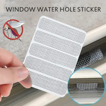 

5/10Pcs Anti-insect Fly Bug Door Window Screen Mosquito Net Repair Tape Patch Adhesive Window Repair Accessories Net Mesh