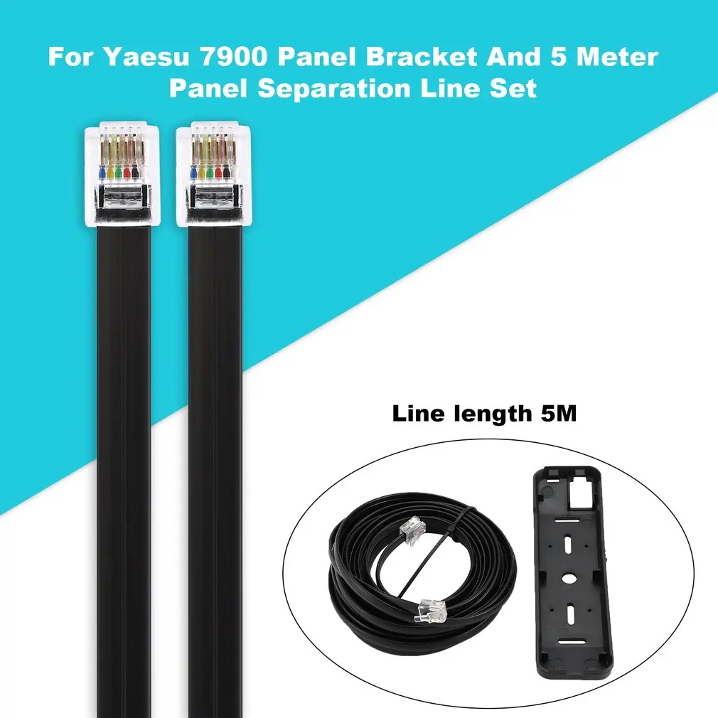 

Black Plastic Panel Mount For YAESU FT-7800 FT-7900 Car Mobile Two Way Radio Walkie Talkie 5 M Panel Separation Line Set Panel