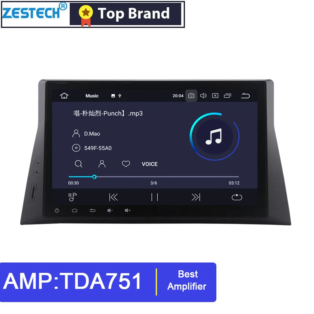 1 din Android 9,0 gps Радио автомобильный dvd-плеер для Honda Accord 8th 2008 2009 2010 2011 2012 2013 Авторадио автомобильный gps DVD мультимедиа