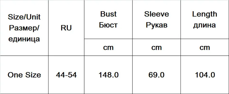 Весна Зима Модный Зеленый однотонный вязаный Тренч Женский Свободный Повседневный длинный плащ с открытыми плечами