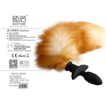 Wireless Remote Control Fox Tail Anal Plug Silicone Vibrator Bdsm Bondage Fetish Bullet Butt Plug Erotic Sex Toys For Women Men 5