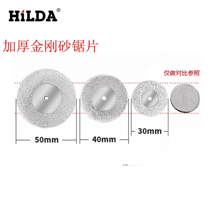 Manufacturers Direct Selling Hilda Silicon Carbide Cutting Disc, Saw Blade Thick Saw Blade 30, 40, 50mm12 Pieces