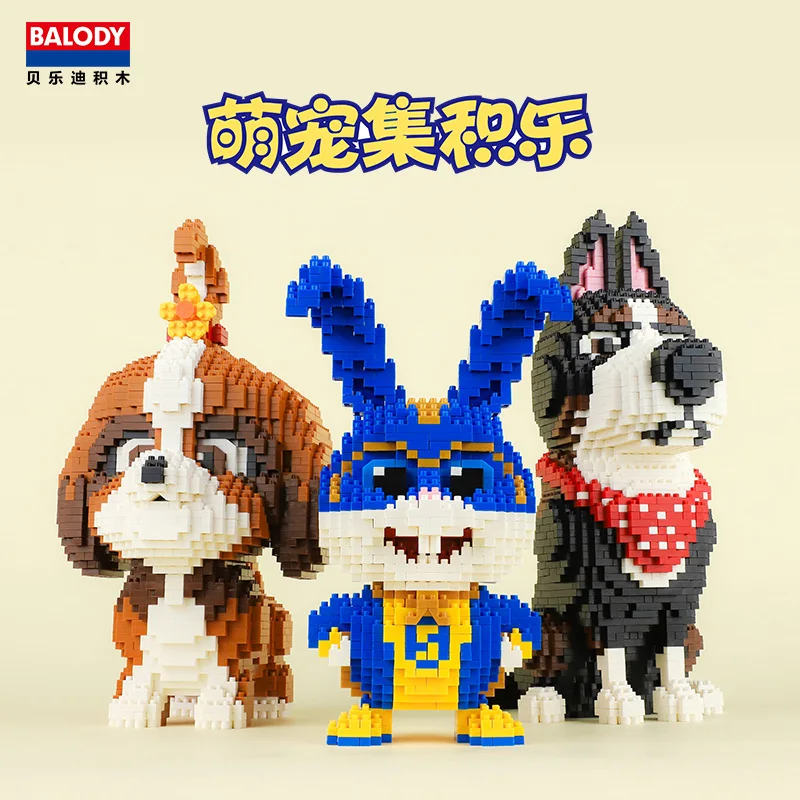 Micro Bricks Dog Rooster white snowball rabbit Daisy 3D Secrets Model 1821pcs+ Diamonds Building Blocks Toys For Kids | Игрушки и хобби