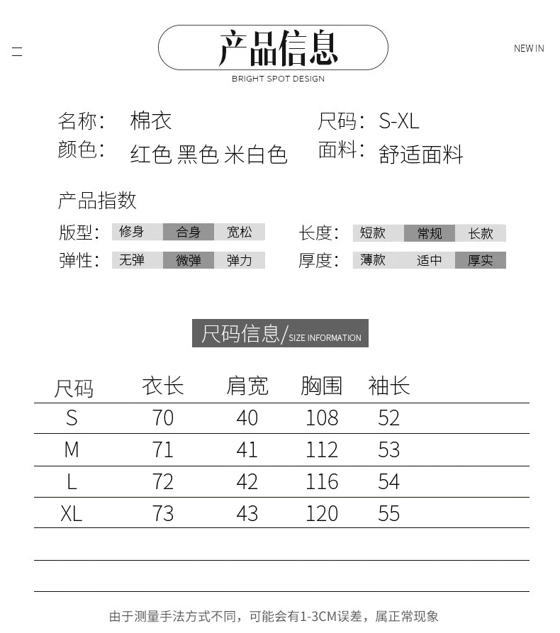 Dou peng xing/ зимняя утепленная одежда средней длины с длинными рукавами и капюшоном на молнии с хлопковой подкладкой/стильное хлопковое пальто