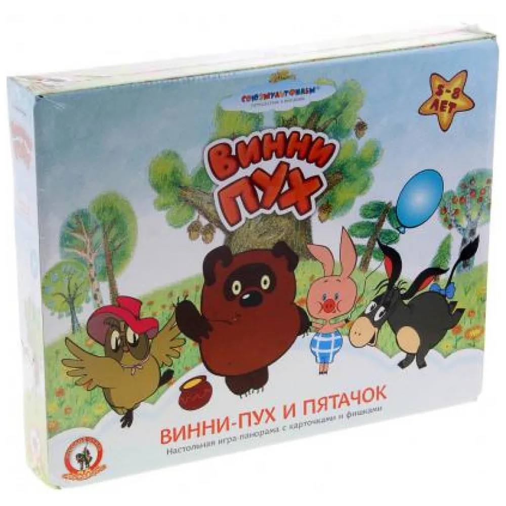 Настольная игра-панорама «Винни-пух и Пятачок» Русский стиль
