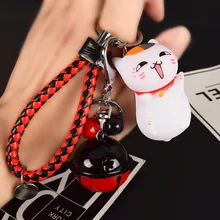 Новая мультяшная кукла кошка сумка с ручками-цепочками счастливый ключ учитель креативный колокольчик кожа аксессуары тросы пакет кулон мужчины и женщины подарок