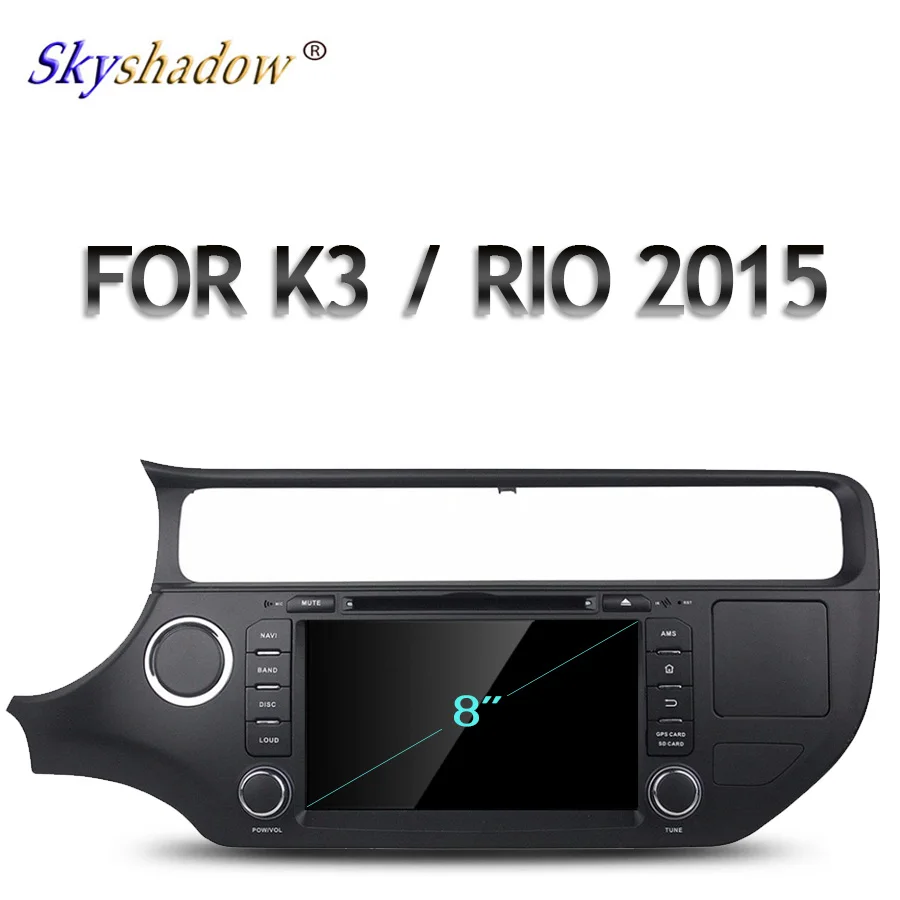 TDA7851 4*50 Вт Android 9,0 для kia K3 RIO Восьмиядерный 4 Гб ОЗУ+ 64 ГБ Автомобильный dvd-плеер Bluetooth Wifi gps ГЛОНАСС карта RDS радио