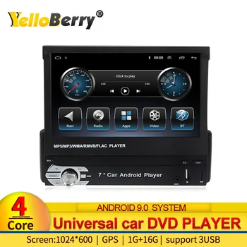 

android 1024x600 screen 4 core Universal Car multimedia Player Navigation GPS radio 1 din 3 usb bluetooth automatic auto