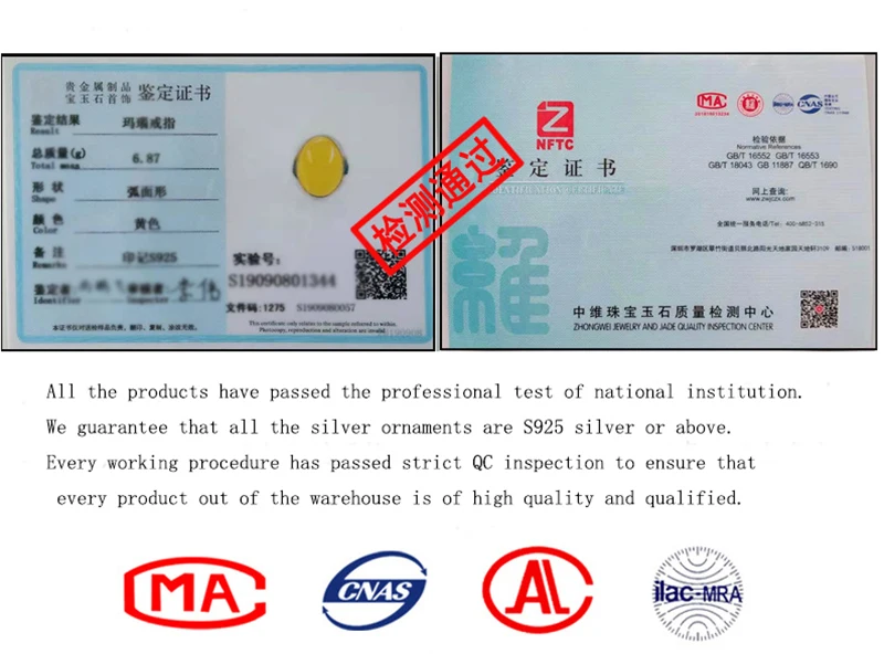 12016909277_1146950649