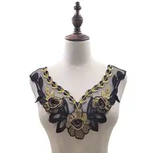 Вышивка шеи воротник diy Ложные воротнички Водорастворимая москитная сетка Женская бутоньерка трехмерные кружевные аксессуары