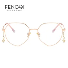 Модные круглые оправы со звездами для очков женские оправа из розового золота трендовая стильная брендовая оптическая компьютерная оправа очки Oculos De Grau Feminino