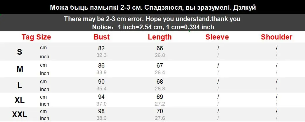Размера плюс летняя майка модные, пикантные свадебное платье, расшитое блестками, с v-образным вырезом, хлопковая тонкая кофточка Для женщин топы свободного кроя без рукавов платья Casual Tanks Топ женский