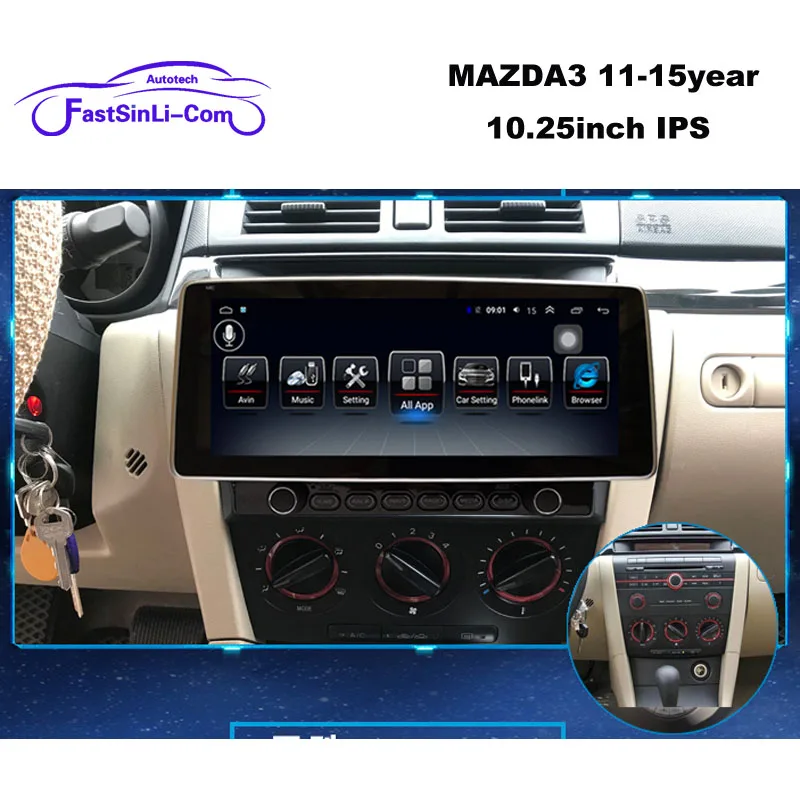 Автомагнитола для MAZDA3 11 15 лет 9 дюймов Android 8 мультимедийный проигрыватель 2din