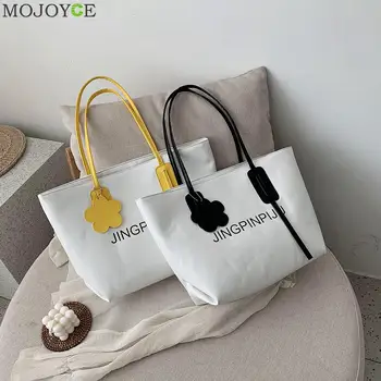 

Fashion Letter Handbag Women Large Capacity Shoulder Bag PU Travel Shopping Tote Popular Simple Female Daily Bag