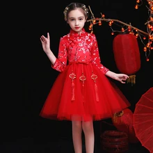 Новинка года; сезон осень-зима; короткое платье Ципао в китайском стиле на год и праздники для маленьких детей; элегантное рождественское платье для малышей