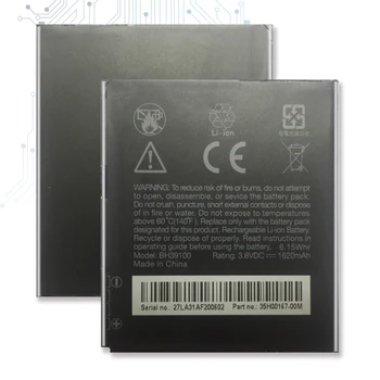 

BH39100 Replacement Battery for HTC G19 Raider 4G,X710A,x710S,X710e,Vivid 4G,Velocity 4G,Holiday 1620mAh with Track Code