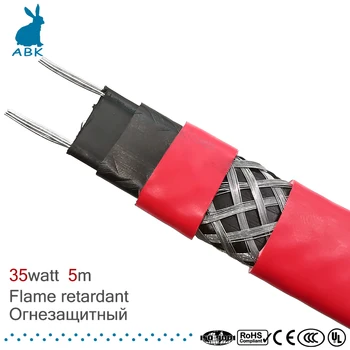 

5m 14mm 220V type flame retardancy heating belt Self-limiting temperature water pipe protection roof deicing heating cable