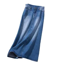 

Denim Skirt Long Vintage Fashion Ankle-Length Blue Straight Jean Skirt Jupes Jeans Feminino