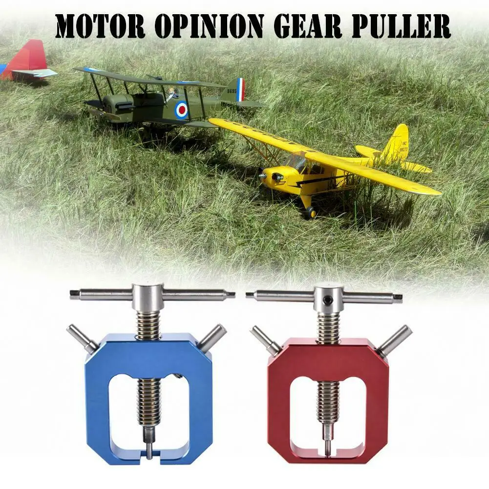 Профессиональный Металлический моторный зубчатый валик съемник для дистанционного управления вертолетом мотор QJS магазин