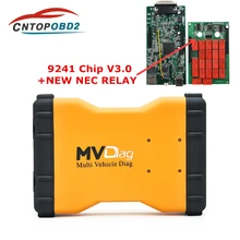 VCI MVDIAG Bluetooth V3.00.12 R1/ R1 с реальным 9241A+ такой же, как TCS CDP PRO супершпионское мультидиаг диагностический сканер