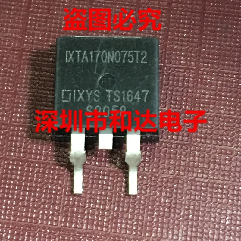 

IXTA170N075T2 TO-263 75V 170A