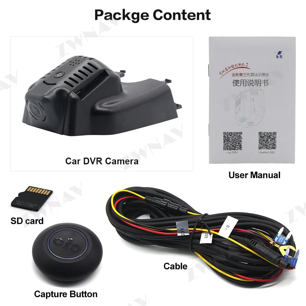 car recorder For Benz R 2010-2017,Benz ML/GL 2010-2011 original dedicated Hidden Type Registrator D