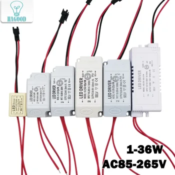 

1-36W LED Driver Power Supply Light Transformers AC85-265V Drive Adapter Built-in Constant Current 300mA for LED Spot lights
