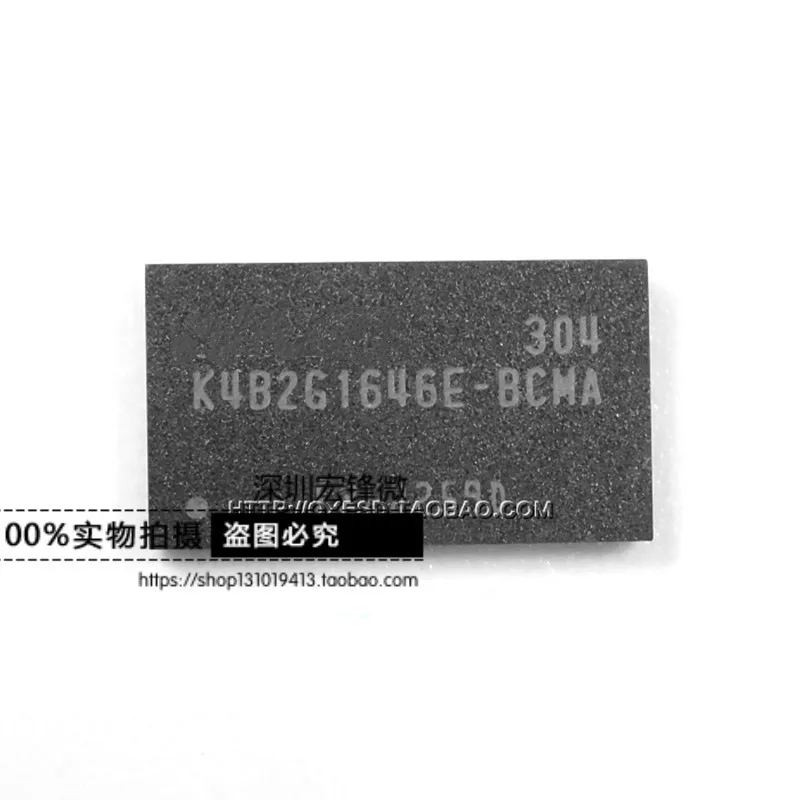 100% Original New In Stock K4B2G1646E-BCMA DDR3 2Gb 256MB | Электроника
