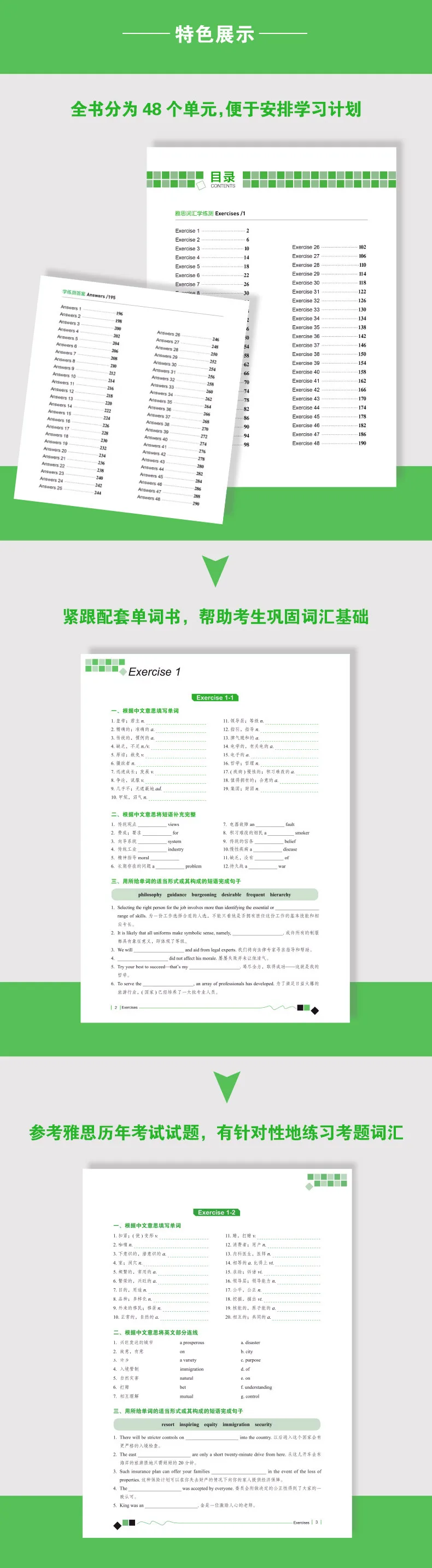 99999990003739943的副本 6