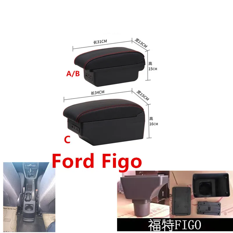 

For Ford Figo armrest box double layer with usb