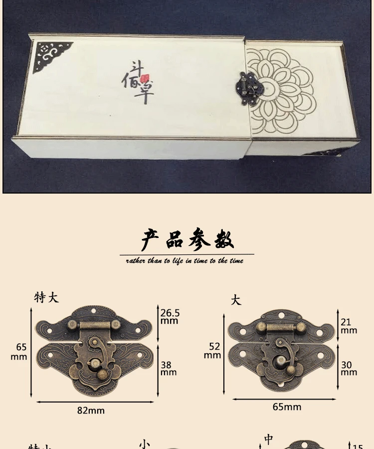 详情原文件_02