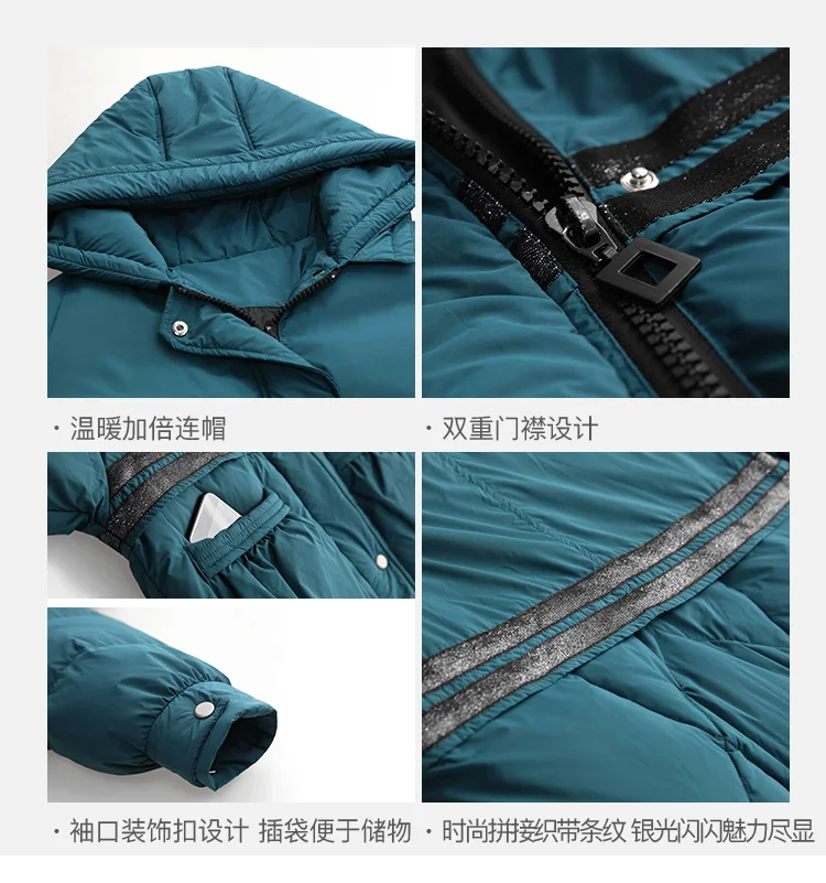 Thick Hooded down Jacket Women's Mid-length Winter New Style Stripes Korean-style Loose And Plus-sized Warm Coat